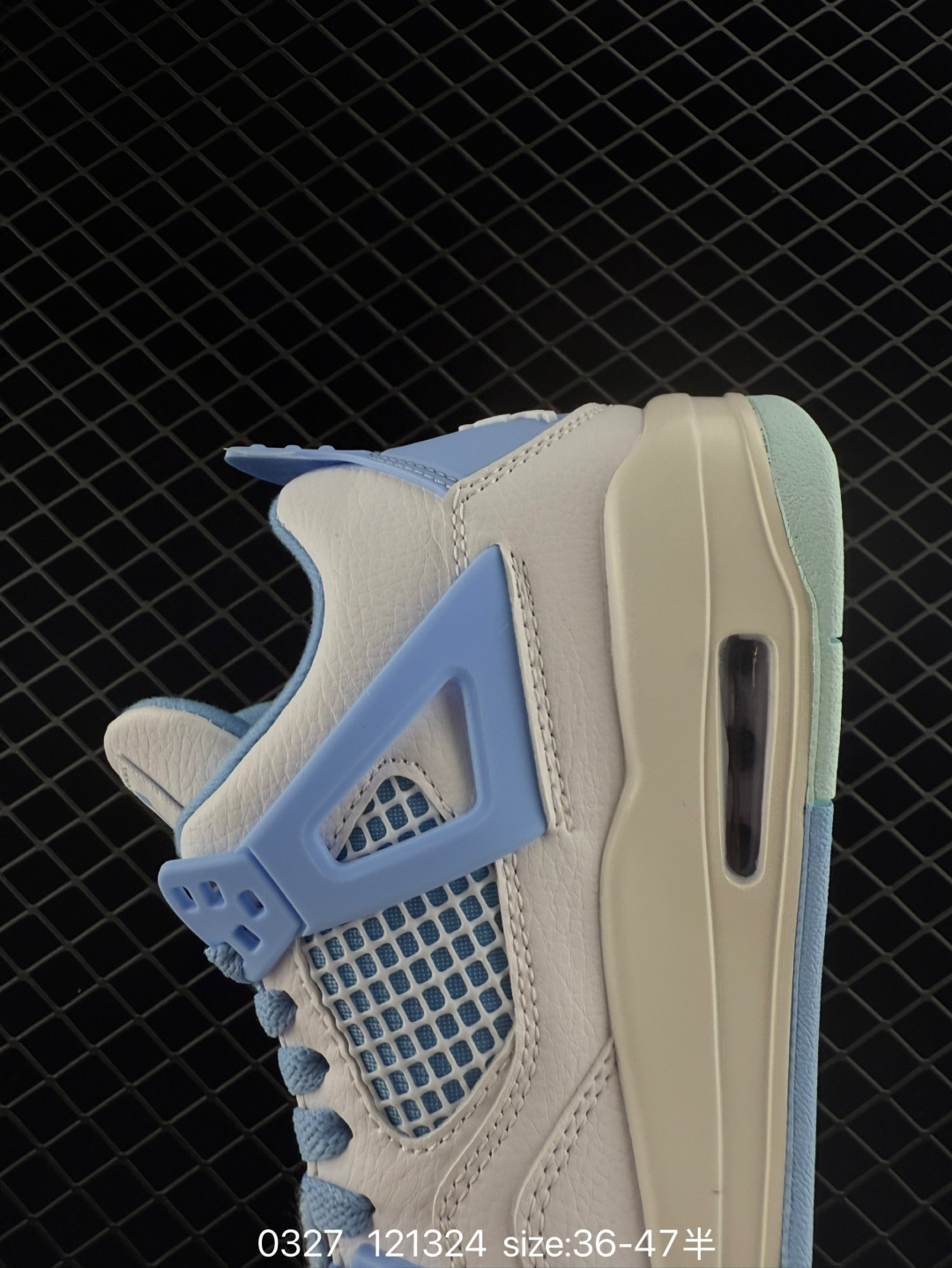 Air Jordan 4 Retro 